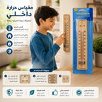 مقياس حرارة خشبي 4*