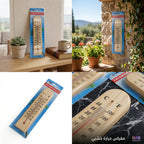 مقياس حرارة خشبي6*26.5  سم
