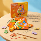 لعبة الصياد