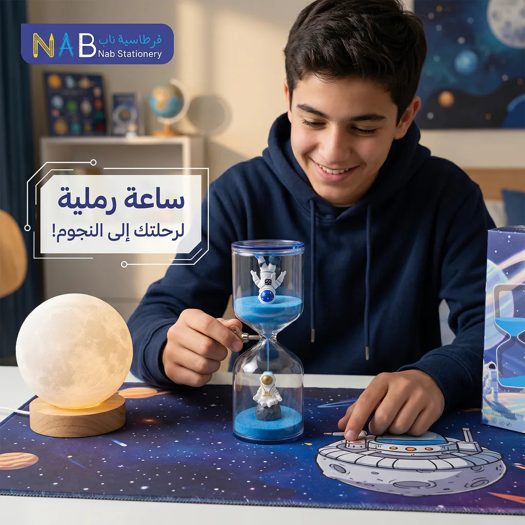 ساعة رملية زجاج