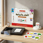 لعبة الألوان والروابط