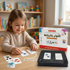 لعبة الألوان والروابط