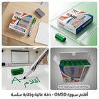 قلم سبورة