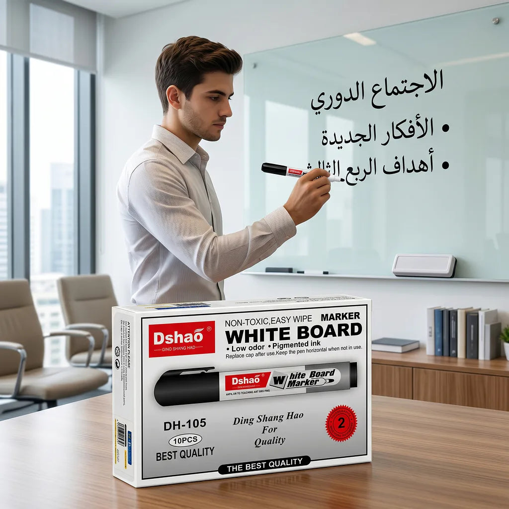 قلم سبورة الصورة الرئيسية للمنتج