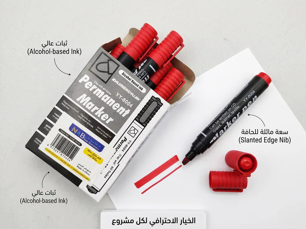 قلم ماركر حافة مائلة أحمر