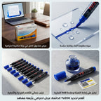 قلم ماركر حافة مائلة أزرق