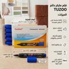 قلم ماركر حافة مائلة أزرق
