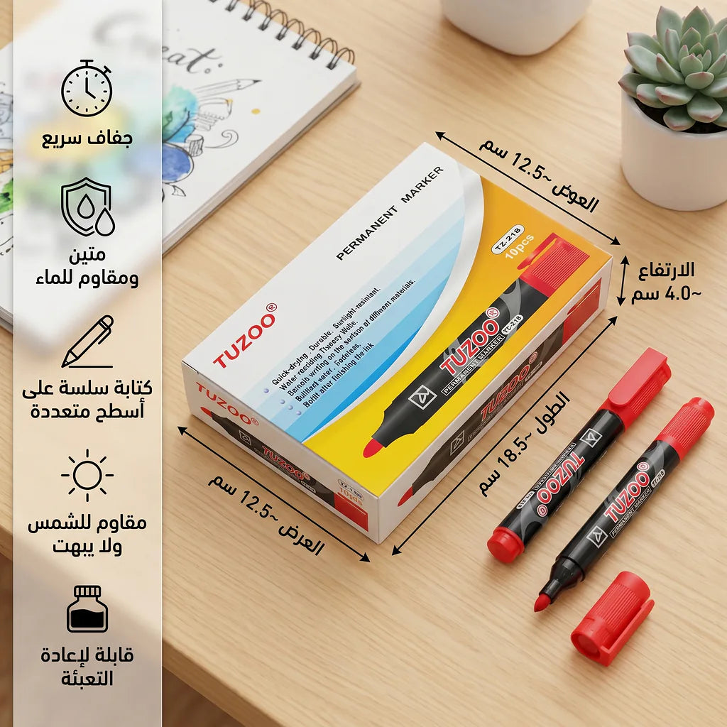 قلم ماركر حافة مائلة أحمر