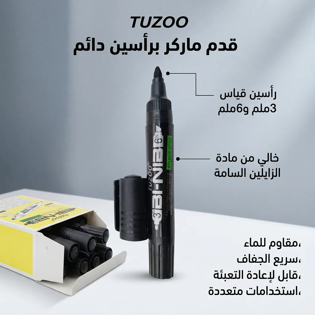 قلم ماركر الصورة الثانوية للمنتج