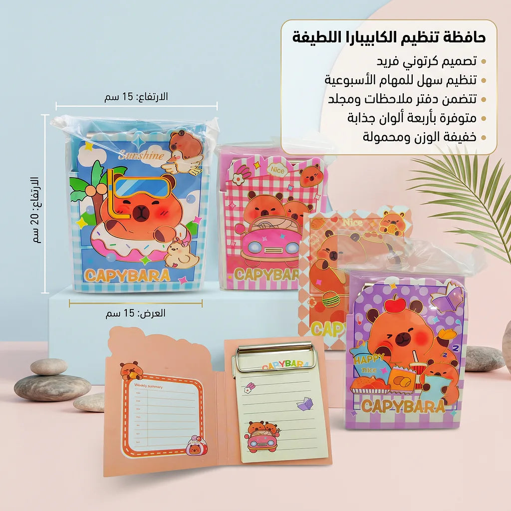 دفتر ملاحظات الصورة الرئيسية للمنتج