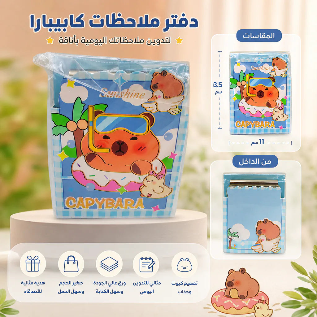 دفتر ملاحظات الصورة الثانوية للمنتج