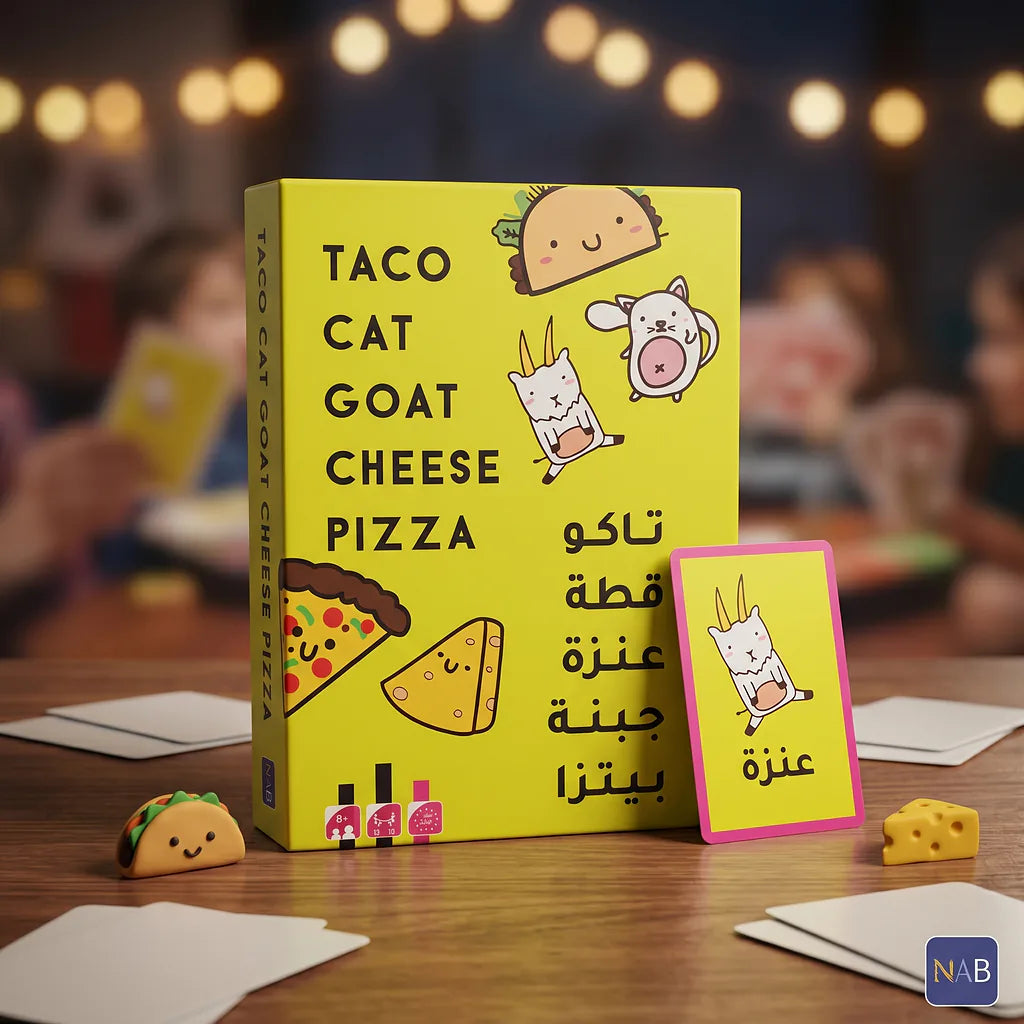 لعبة للأطفال الصورة الرئيسية للمنتج