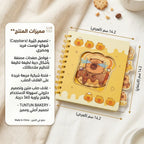 دفتر ملاحظات 07
