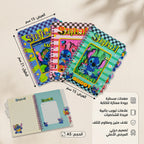 دفتر ملاحظات 013