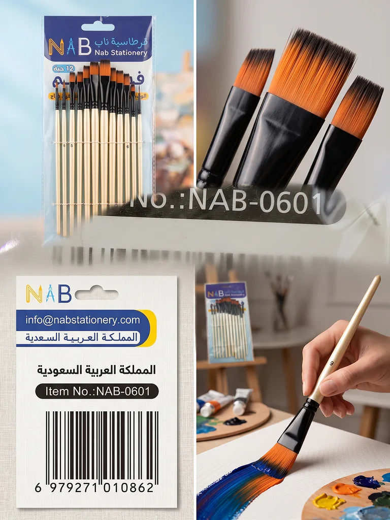 مجموعة فرش تلوين عدد 12 فرشاة 3