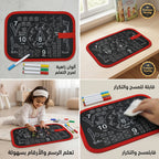 حصيرة تلوين