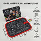حصيرة تلوين