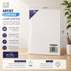 لوحة كانفاس 280 غرام مقاس 60X