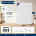 لوحة كانفاس 280 غرام مقاس 80X100