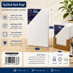لوحة كانفاس 280 غرام مقاس 18X24