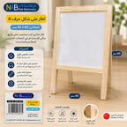 إطار على شكل حرف A مقاس 40X70