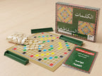 الكلمات المتقاطعة