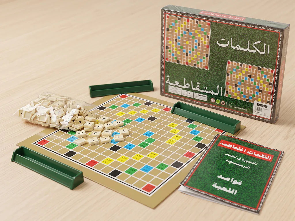 الكلمات المتقاطعة