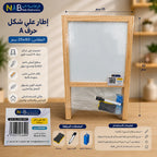 إطار على شكل حرف A مقاس 25X40