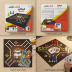 لعبة جاكارو