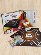 لعبة جاكارو