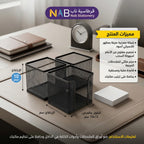 سلة أوراق ملاحظات مقاس