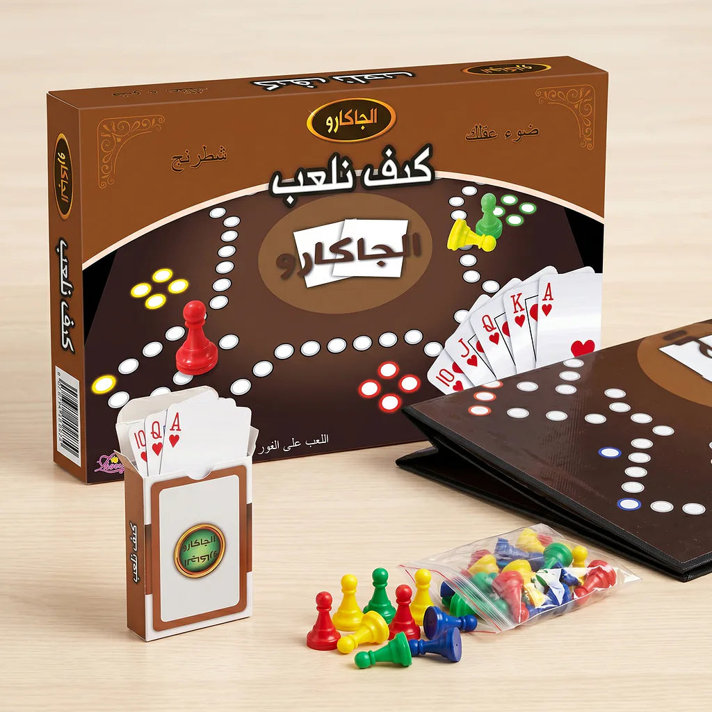 لعبة جاكارو