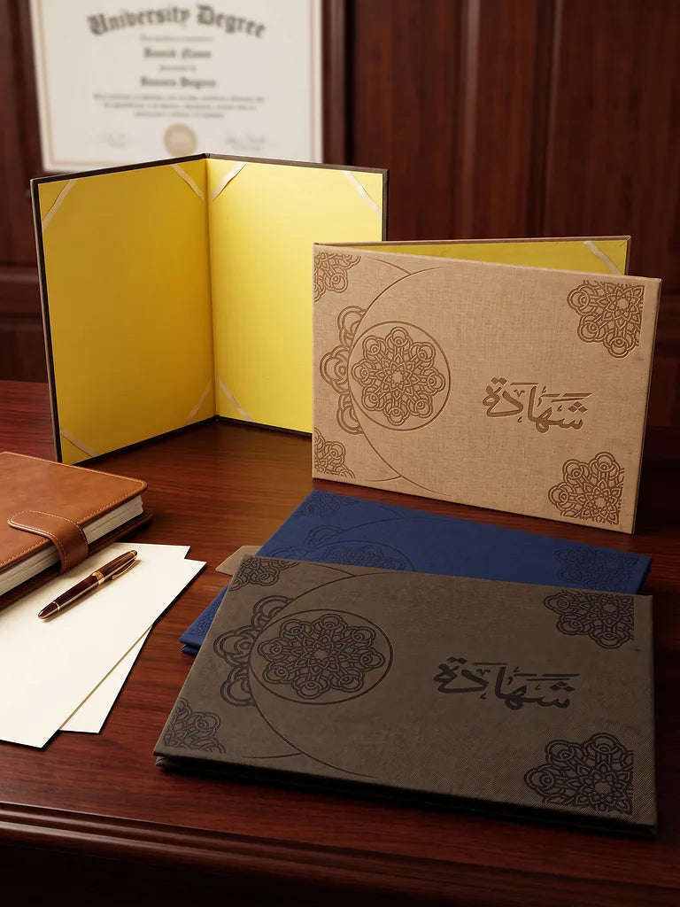 شهادة تقدير جلد متغير الألوان