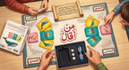 لعبة خمن صح