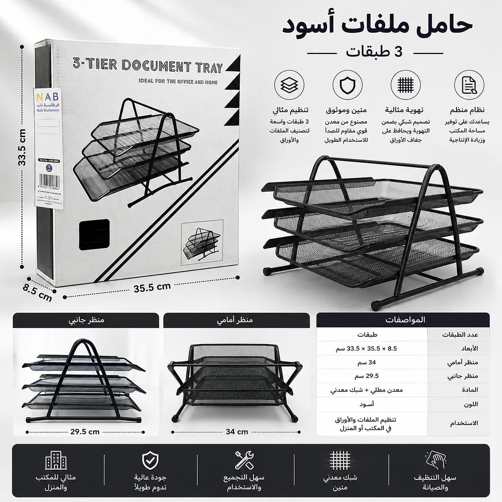 حامل شريط لاصق ملون مقاس كبير الصورة الثانوية للمنتج