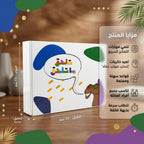 لعبة تلحق ما تلحق