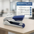 دباسة مقاس وسط