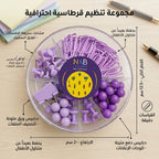 مجموعة منظم مكتب متنوعة