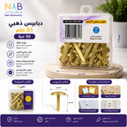 مسامير تثبيت الورق 38 مل /