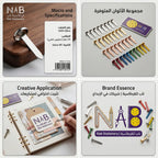مسامير تثبيت الورق 25 مل /