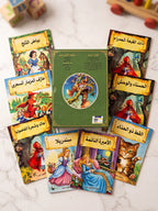 قصص للاطفال
