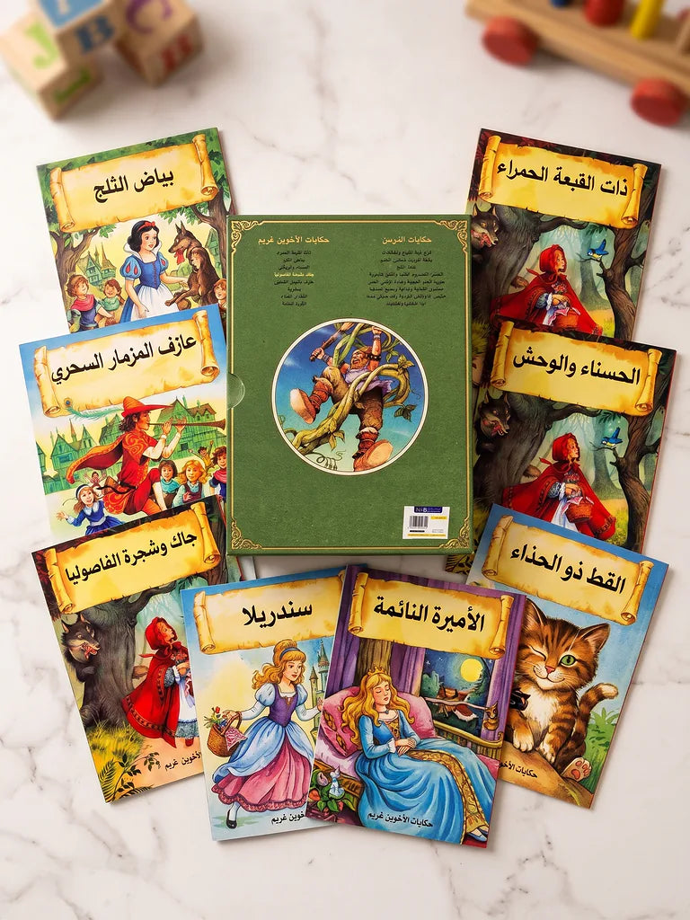 قصص للاطفال