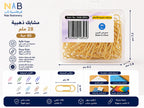 مشبك ورق 28 مم لون ذهبي (80 قطعة)