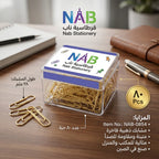 مشبك ورق 28 مم لون ذهبي (80 قطعة)