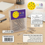 مشبك ورق فضي 28 مم (80 قطعة)