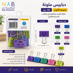 دبابيس مكتب ملونة 40 قطعة 1