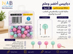 دبابيس مكتب راس كرة 9 مم 40 قطعة