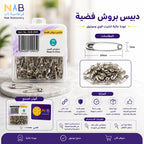 دبابيس امان للملابس