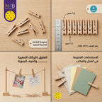 ملاقط خشبية 3.5 سم 8 قطعة