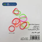 علبة مغاط ملون 30 غرام